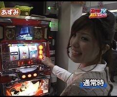 #28 ｽﾛﾏｶﾞTV ALL設定BATTLE?ﾙﾊﾟﾝ三世 〜ﾙﾊﾟﾝ一族の秘宝