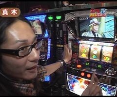 #30 ｽﾛﾏｶﾞTV ALL設定BATTLE?ﾘﾝｸﾞにかけろ1黄金の日本Jr.編