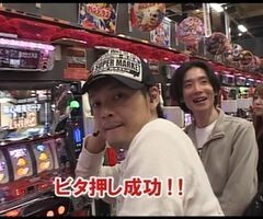 #32 ｽﾛﾏｶﾞTV ALL設定BATTLE?ひぐらし/ﾊﾟﾛﾃﾞｨｳｽ/ﾃﾞﾋﾞﾙﾏﾝ?