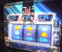 #44 ういちとﾋｶﾙのちょっとおもｽﾛいTV?新鬼武者/蒼天の拳