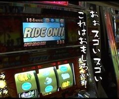 #50 ういちとﾋｶﾙのちょっとおもｽﾛいTV?爺ｻﾏｰ/ﾄﾞﾗｷｭﾗII
