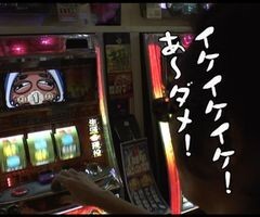 #51 ういちとﾋｶﾙのちょっとおもｽﾛいTV?爺ｻﾏｰ/ﾄﾞﾗｷｭﾗII