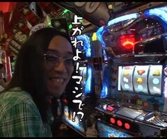 #53 ういちとﾋｶﾙのちょっとおもｽﾛいTV?蒼天/ﾊﾅﾊﾅ/南国sp