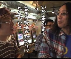 #56 ういちとﾋｶﾙのちょっとおもｽﾛいTV?金太郎/ｱﾗｼﾞﾝA/獣王