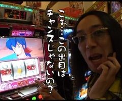 #59 ういちとﾋｶﾙのちょっとおもｽﾛいTV?めぞん2/忍魂/爺ｻﾏｰ
