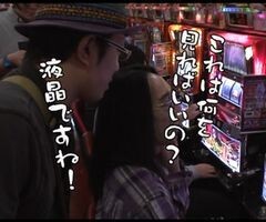 #60 ういちとﾋｶﾙのちょっとおもｽﾛいTV?悪魔城II/南国SP