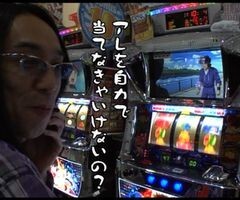 #61 ういちとﾋｶﾙのちょっとおもｽﾛいTV?ﾘﾝｸﾞにかけろ1/爺ｻﾏｰ