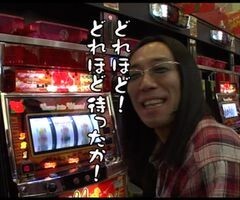 #66 ういちとﾋｶﾙのちょっとおもｽﾛいTV?極楽ﾊﾟﾛﾃﾞｨｳｽ/ﾊﾅﾊﾅ