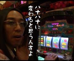#67 ういちとﾋｶﾙのちょっとおもｽﾛいTV?ｼｵｻｲ30/極楽ﾊﾟﾛﾃﾞｨｳｽ