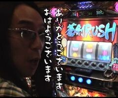 #77 ういちとﾋｶﾙのちょっとおもｽﾛいTV?新鬼武者/忍魂