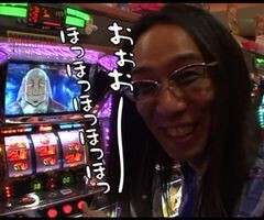 #108 ういちとﾋｶﾙのちょっとおもｽﾛいTV?ﾊﾟﾁｽﾛ 銀と金/ｽｶｲﾗﾌﾞ3