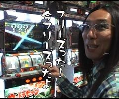 #111 ういちとﾋｶﾙのちょっとおもｽﾛいTV?ﾐﾘｵﾝｺﾞｯﾄﾞ/激ｼｰｻｰ