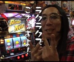 #91 ういちとﾋｶﾙのちょっとおもｽﾛいTV?戦国BASARA2/ｱｸｴﾘｵﾝ
