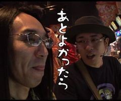 #94 ういちとﾋｶﾙのちょっとおもｽﾛいTV?ﾓﾝｷｰﾀｰﾝ
