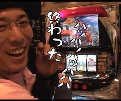 #97 ういちとﾋｶﾙのちょっとおもｽﾛいTV?ﾊﾔﾄ疾風伝/ｴｳﾞｧ/ｷﾞﾗ爺ｻﾏｰ