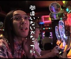 #98 ういちとﾋｶﾙのちょっとおもｽﾛいTV?ヱｳﾞｧﾝｹﾞﾘｦﾝ 真実の翼