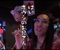 #101 ういちとﾋｶﾙのちょっとおもｽﾛいTV?秘宝伝/ﾆｭｰﾊﾟﾙ3/ﾊﾔﾄ疾風伝