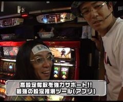 #107 ういちとﾋｶﾙのちょっとおもｽﾛいTV?ﾄﾞﾙﾏｯﾁ/ｱｲﾑｼﾞｬｸﾞﾗｰEX