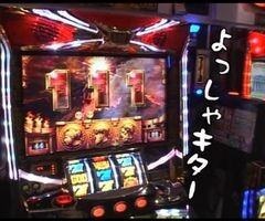 #118 ういちとﾋｶﾙのちょっとおもｽﾛいTV?政宗/秘宝伝/ﾐﾘｵﾝｺﾞｯﾄﾞ