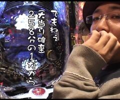 #123 ういちとﾋｶﾙのちょっとおもｽﾛいTV?CR必殺仕事人IV