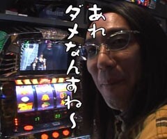 #127 ういちとﾋｶﾙのちょっとおもｽﾛいTV?赤ﾄﾞﾝ 雅/ﾐﾘｵﾝｺﾞｯﾄﾞ 