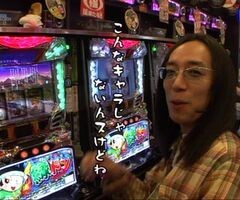 #9 ういちとﾋｶﾙのちょっとおもｽﾛいTV?緑ﾄﾞﾝ､忍魂