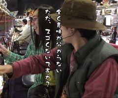#11 ういちとﾋｶﾙのちょっとおもｽﾛいTV?ﾃﾞｺﾄﾗの鷲/緑ﾄﾞﾝ…