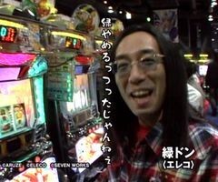 #13 ういちとﾋｶﾙのちょっとおもｽﾛいTV?ﾊﾞｲｵﾊｻﾞｰﾄﾞ/緑ﾄﾞﾝ/ﾃﾞｺﾄﾗ…