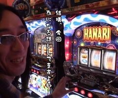 #15 ういちとﾋｶﾙのちょっとおもｽﾛいTV?青ﾄﾞﾝ 花火の極