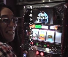 #17 ういちとﾋｶﾙのちょっとおもｽﾛいTV?哲也-雀聖と呼ばれた男-