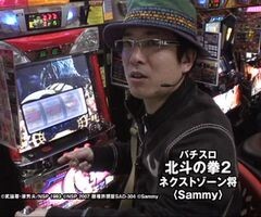#24 ういちとﾋｶﾙのちょっとおもｽﾛいTV?忍魂/あしたのｼﾞｮｰ/北斗…