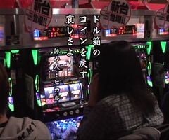 #27 ういちとﾋｶﾙのちょっとおもｽﾛいTV?忍魂/あしたのｼﾞｮｰ/北斗…