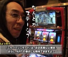 #32 ういちとﾋｶﾙのちょっとおもｽﾛいTV?新鬼武者/ｴｳﾚｶ/ﾏｷﾊﾞｵｰ