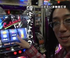 #37 ういちとﾋｶﾙのちょっとおもｽﾛいTV?ﾊﾞｼﾞﾘｽｸ/新鬼武者/ｴｳﾞｧ4