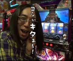 #39 ういちとﾋｶﾙのちょっとおもｽﾛいTV?蒼天の拳/新鬼武者/忍魂