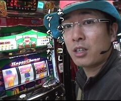 #40 ういちとﾋｶﾙのちょっとおもｽﾛいTV?蒼天の拳/押忍!操/ｼﾞｬｸﾞﾗｰ