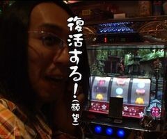 #43 ういちとﾋｶﾙのちょっとおもｽﾛいTV?新鬼武者/ﾆｭｰﾊﾟﾙｻｰ3