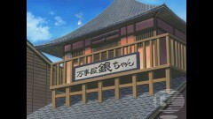 第75話　仕事のグチは家でこぼさず外でこぼせ！って言うからちょっとこぼさせてもらうけどね〜