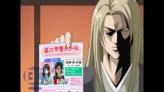 第88話　合コンは始まるまでが一番楽しい