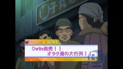 第98話　ゲームは一日一時間