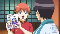 第222話　名は体を表す