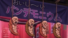 第249話　贈り物はお早めに