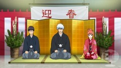 第251話　コタツで寝るときは○玉熟しないよう気をつけろ