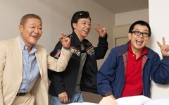 あさひるばん　予告