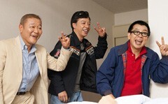 あさひるばん