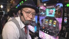 #7 嵐先生/戦国コレクション2