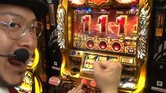 #10 嵐先生/ミリオンゴッド〜神々の凱旋〜
