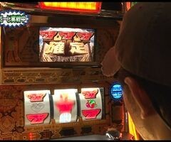#28 ﾊﾟﾁｽﾛ必勝本777?秘宝伝〜封じられた女神〜