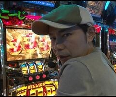 #40 ﾊﾟﾁｽﾛ必勝本777?押忍!番長2/ﾓﾝｷｰﾀｰﾝ/ﾐﾘｵﾝｺﾞｯﾄﾞ