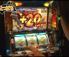 #46 ﾊﾟﾁｽﾛ必勝本777?ﾊﾟﾁｽﾛ北斗の拳/ﾓﾝｷｰﾀｰﾝ